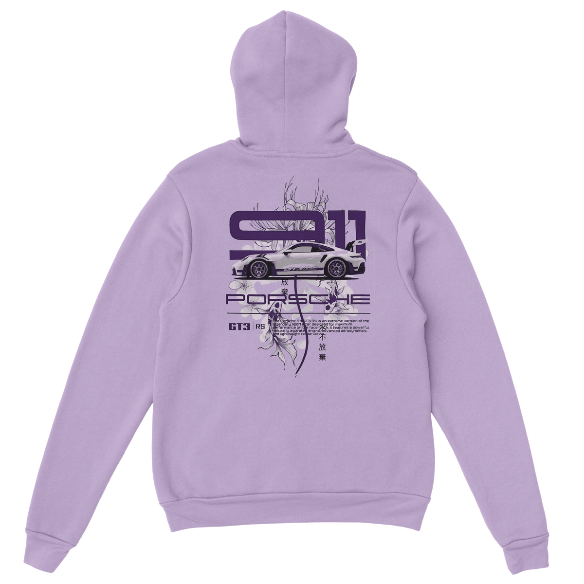 Classic  Hoodie