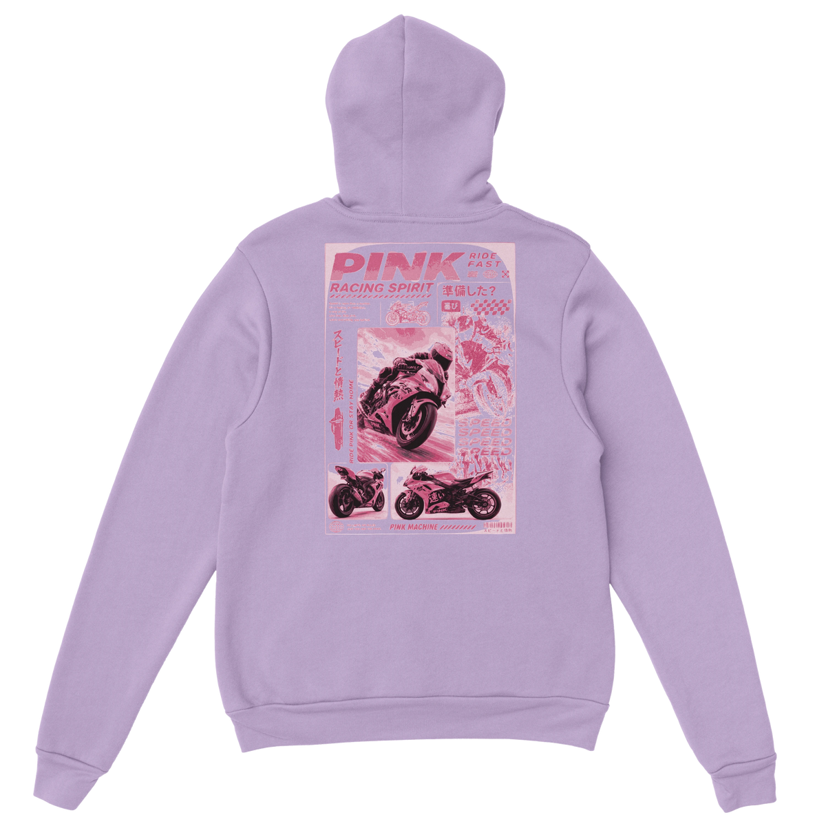 Classic  Hoodie