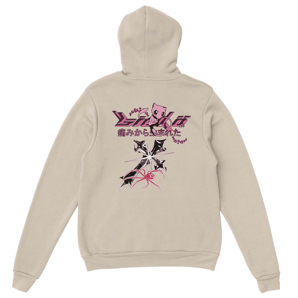 Classic Hoodie