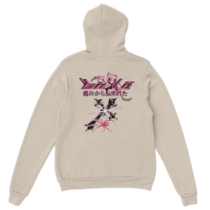 Classic Hoodie